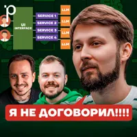 Podlodka Podcast artwork