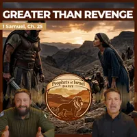 The Land of Israel Network artwork