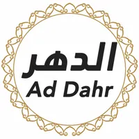 Quran Urdu Translation artwork