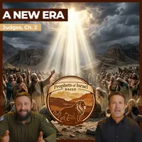 The Land of Israel Network artwork
