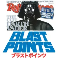 Blast Points - Star Wars Podcast artwork
