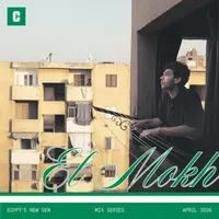 Crack Mix artwork