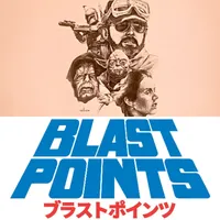 Blast Points - Star Wars Podcast artwork
