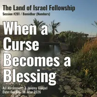 The Land of Israel Network artwork