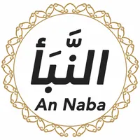 Quran Urdu Translation artwork