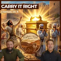The Land of Israel Network artwork
