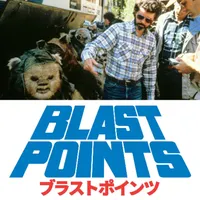 Blast Points - Star Wars Podcast artwork