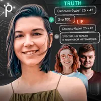 Podlodka Podcast artwork