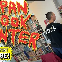 Cartoonist Kayfabe artwork