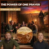 The Land of Israel Network artwork