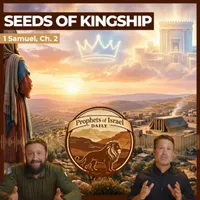 The Land of Israel Network artwork