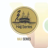 Voice of Islam artwork