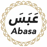 Quran Urdu Translation artwork