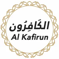 Quran Urdu Translation artwork