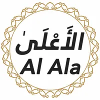 Quran Urdu Translation artwork