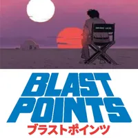 Blast Points - Star Wars Podcast artwork