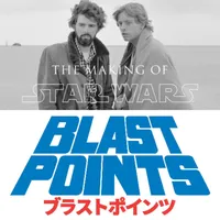 Blast Points - Star Wars Podcast artwork