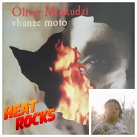 Heat Rocks artwork