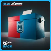 Call Me Back - with Dan Senor artwork