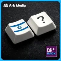 Call Me Back - with Dan Senor artwork