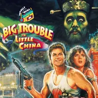 Totally 80s and 90s Recall artwork