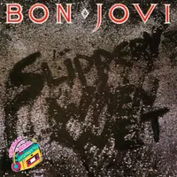 Totally 80s and 90s Recall artwork