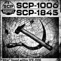SCP Archives artwork