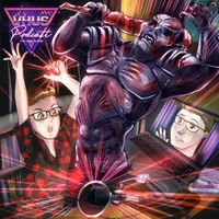 VH US artwork