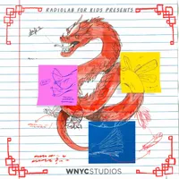 Terrestrials artwork