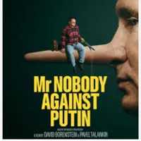 On the Media artwork