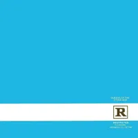 Discord and Rhyme: An Album Podcast artwork