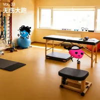 长话长说For the Long Run artwork