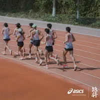 长话长说For the Long Run artwork
