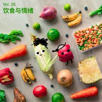 长话长说For the Long Run artwork