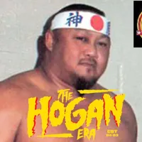 Two Man Power Trip of Wrestling Podcast artwork