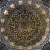 Quran for All Seasons artwork