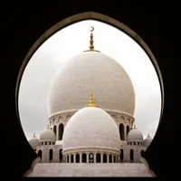 Quran for All Seasons artwork