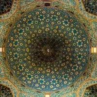 Quran for All Seasons artwork