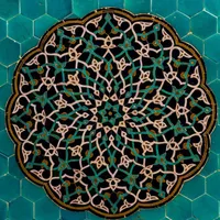 Quran for All Seasons artwork
