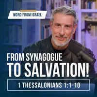 Pod for Israel - Biblical insights from Israel artwork