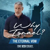 Pod for Israel - Biblical insights from Israel artwork