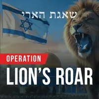 Pod for Israel - Biblical insights from Israel artwork