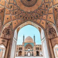 Quran for All Seasons artwork