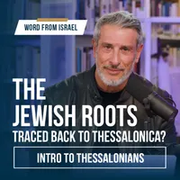 Pod for Israel - Biblical insights from Israel artwork