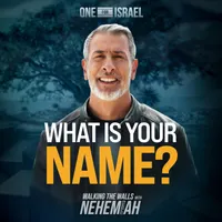 Pod for Israel - Biblical insights from Israel artwork