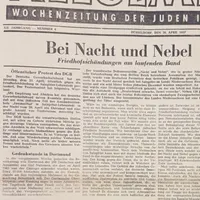 Geschichte Europas artwork