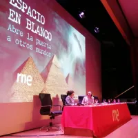 Espacio en blanco artwork