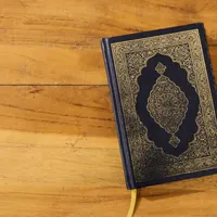 Weekly Quran Study artwork