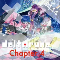 The Short Game artwork
