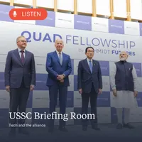USSC Briefing Room artwork
